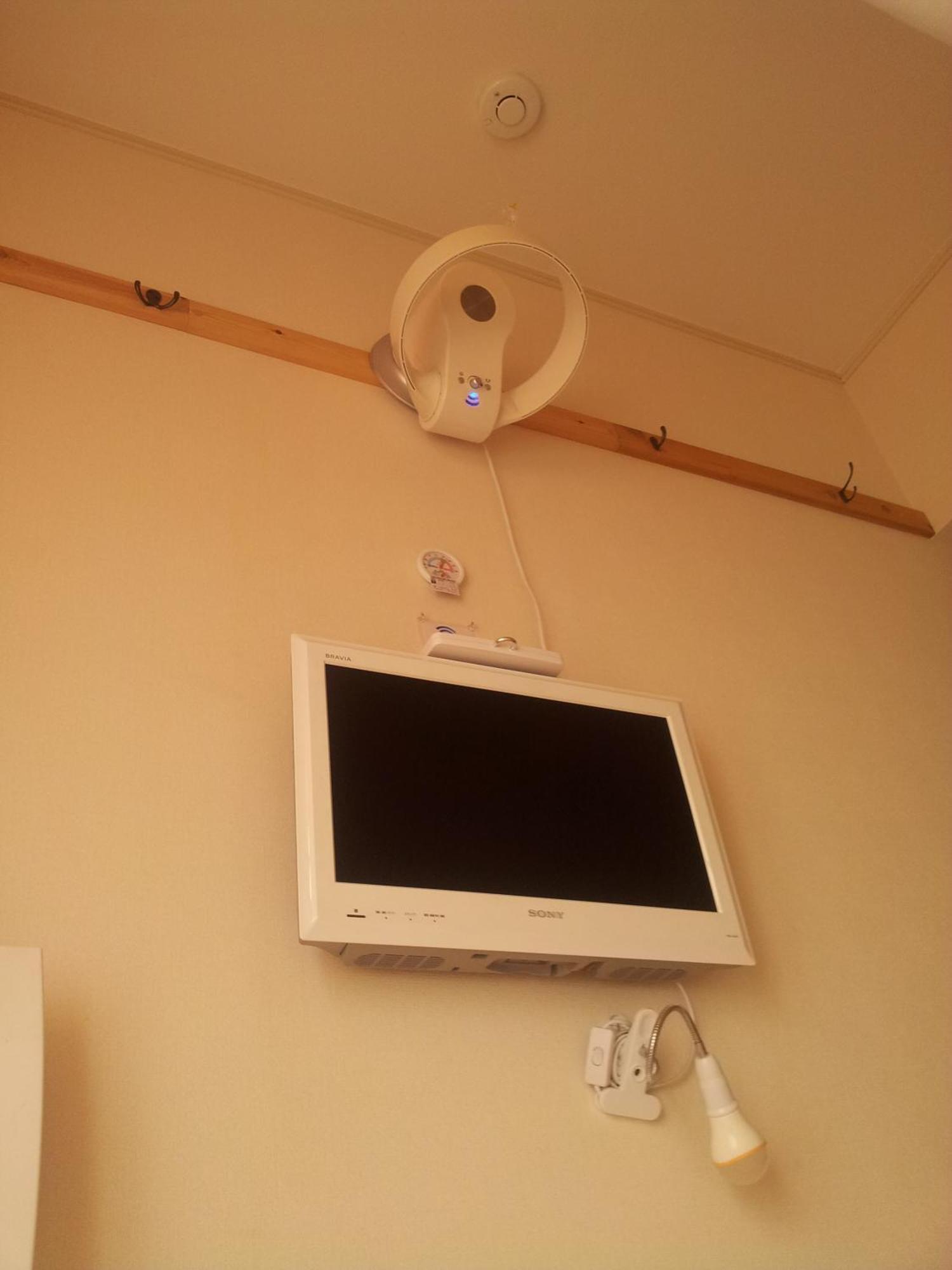 Tokyo8Home Hachioji Chambre photo