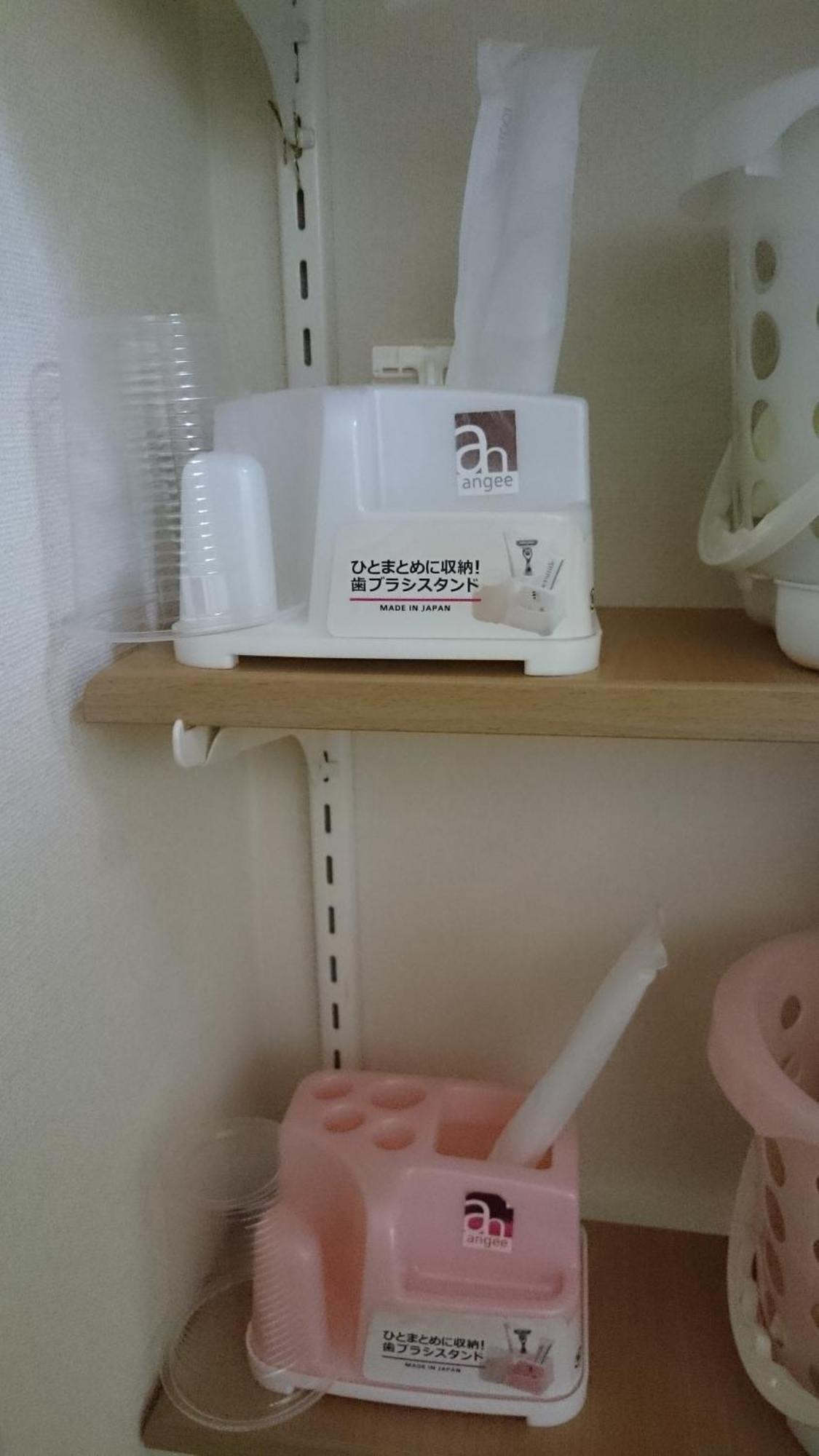 Tokyo8Home Hachioji Chambre photo