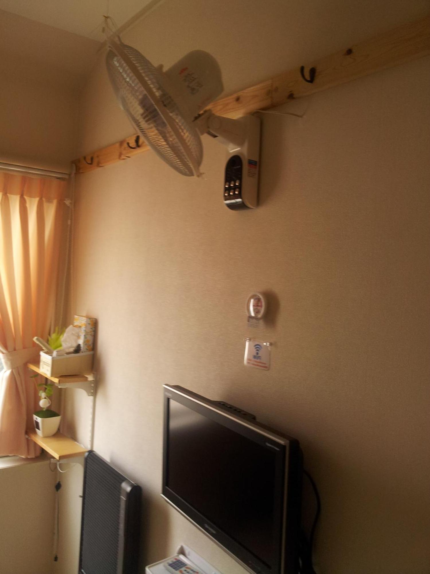 Tokyo8Home Hachioji Chambre photo