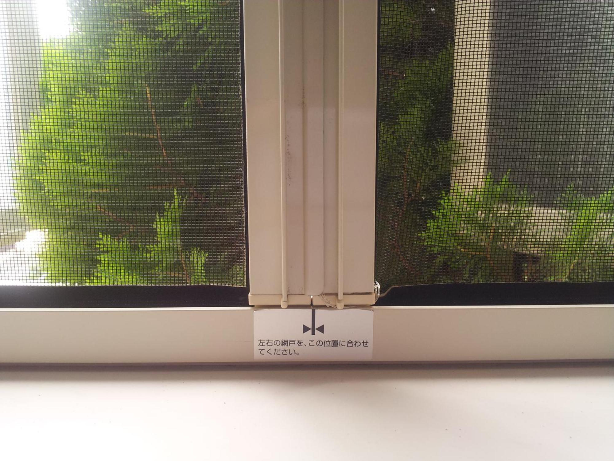 Tokyo8Home Hachioji Chambre photo