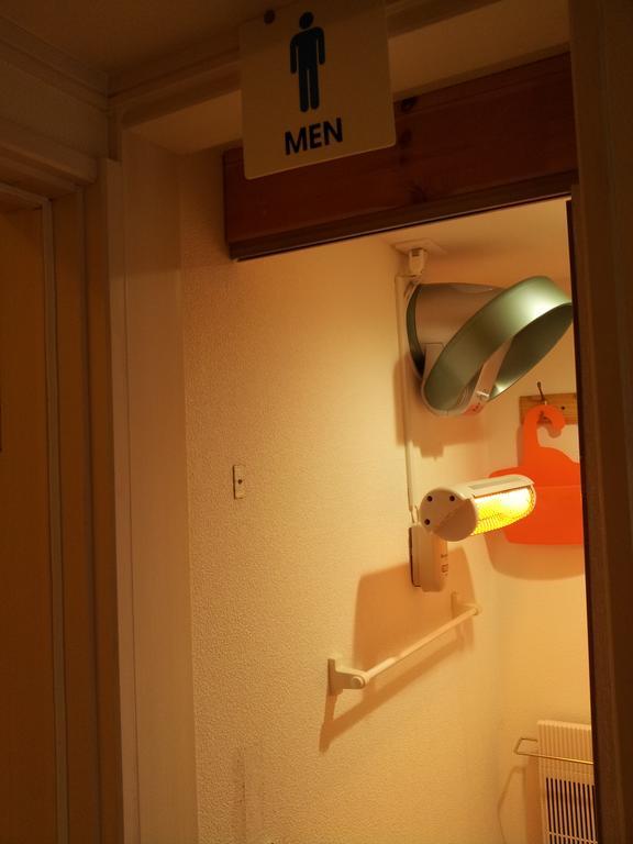 Tokyo8Home Hachioji Extérieur photo