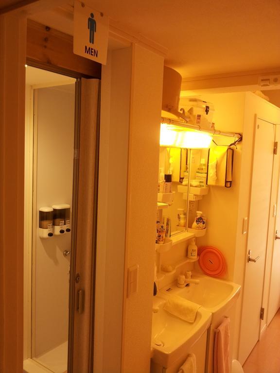 Tokyo8Home Hachioji Extérieur photo