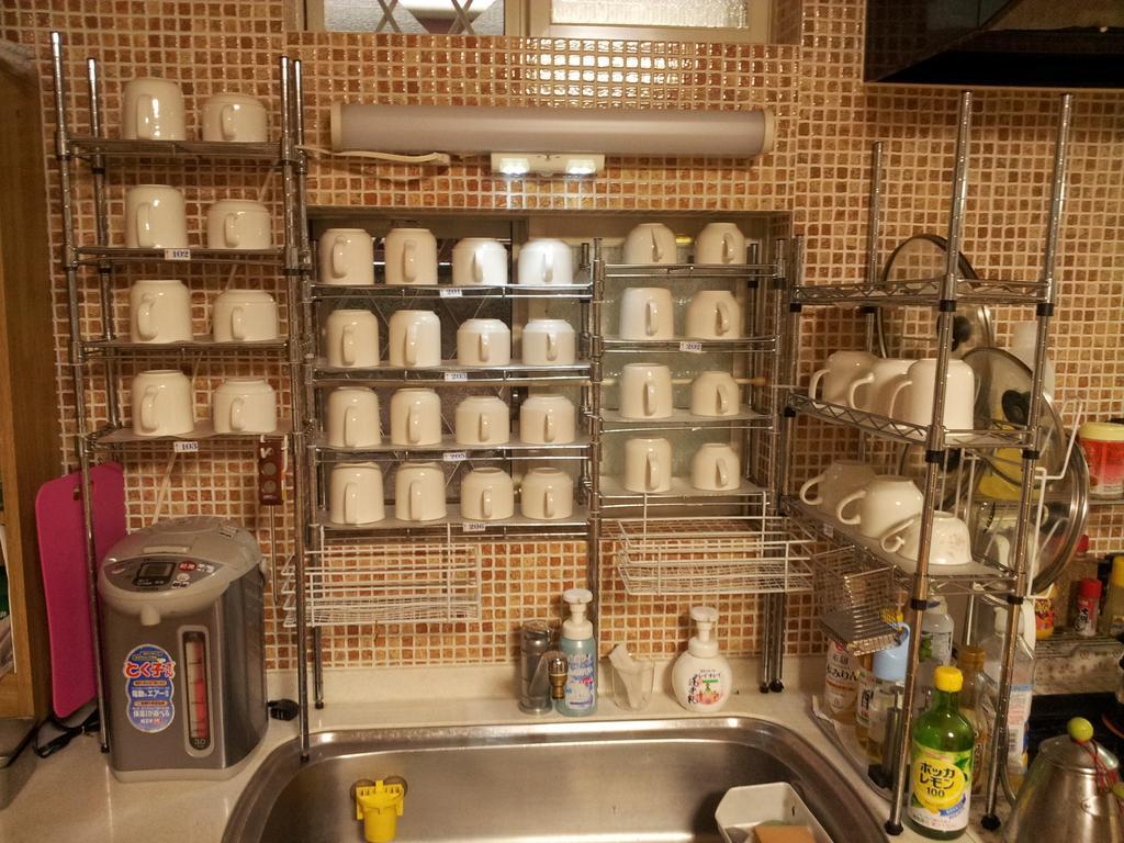 Tokyo8Home Hachioji Extérieur photo